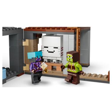 Конструктор LEGO Minecraft Станция хозяев Геймерская игрушка для сюжетной игры, 754 детали (21597) фото №7