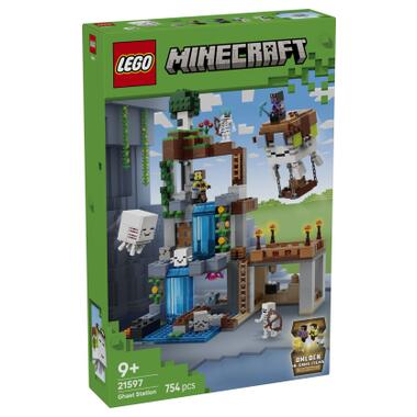 Конструктор LEGO Minecraft Станция хозяев Геймерская игрушка для сюжетной игры, 754 детали (21597) фото №1