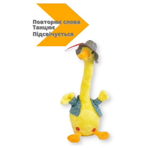 Інтерактивна іграшка Dansing duck 100 пісень підсвічування повторює жовтий слова (TWM-4261_358) фото №2