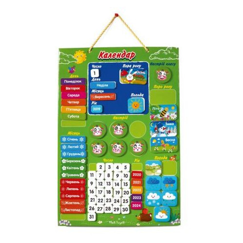 Магнитный календарь природы Vladi Toys (VT5555-04) фото №1
