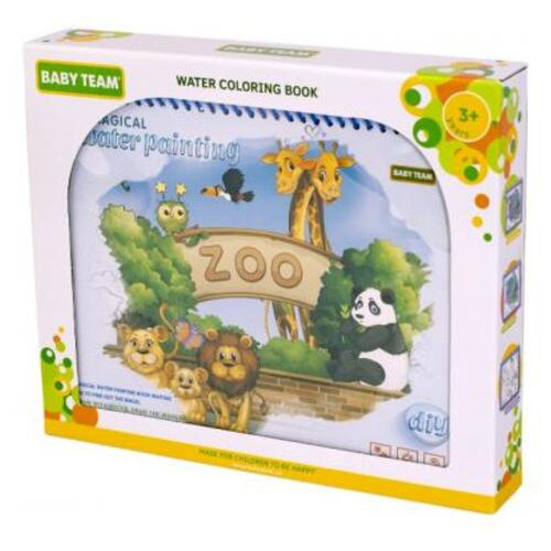 Розвиваюча іграшка Baby Team Книжка-розмальовка водяна Зоопарк (9030_зоопарк) фото №1