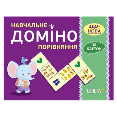 Обучающая настольная игра Домино Сравнение НД015 дидактический материал  фото №1