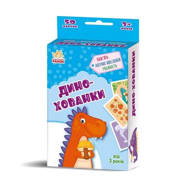 Развивающая детская карточная игра Дино-прятки 1390002 50 карточек  фото №1