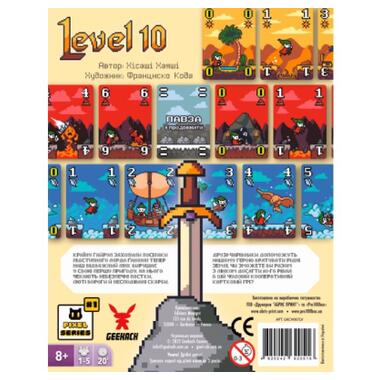 Настільна гра Bombat game Level 10. Десятий рівень (GKCH067LV) фото №3