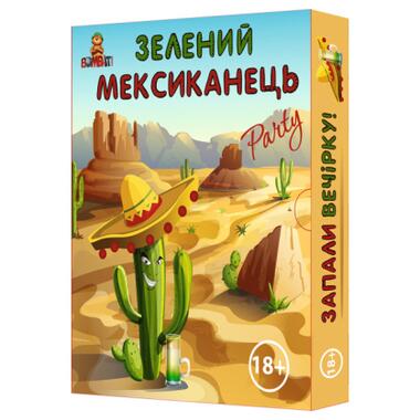 Настільна гра 18+ Bombat game Зелений мексиканець (українська мова) (4820172800040) фото №1