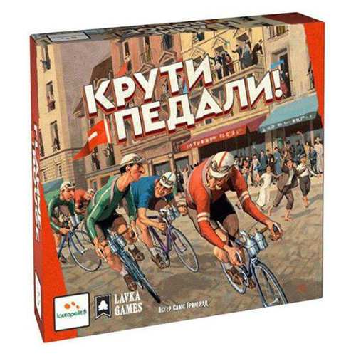 Настольная игра Lavka Games Крути педали (ПР01) фото №1