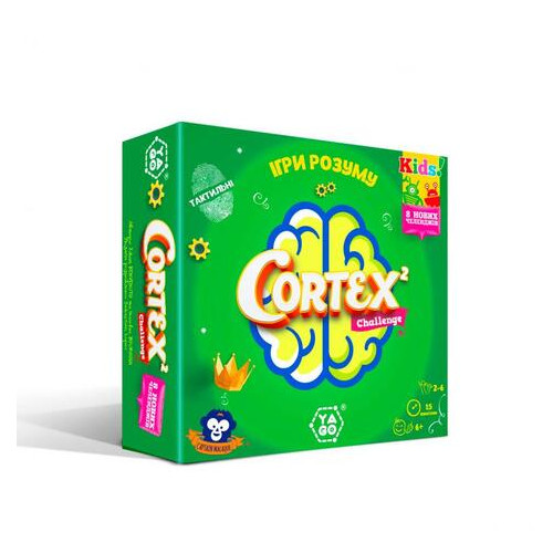 Настільна гра Yago Cortex 2 Challenge Kids (101007919) фото №2