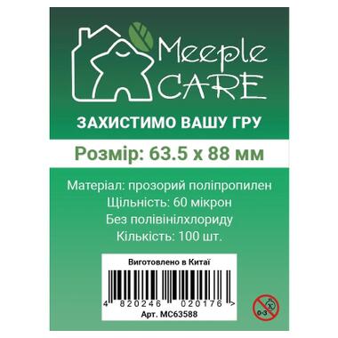 Протектор для карт Meeple Care 63,5 х 88 мм (100 шт., 60 мікрон) (MC63588) фото №1