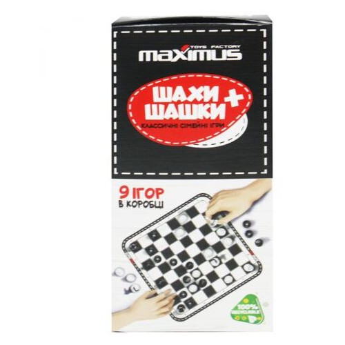 Набір Максимус Шашки та шахи 9 ігор у коробці (5476) фото №1
