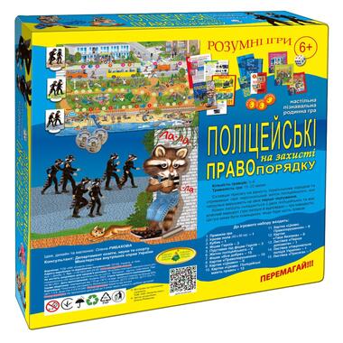 Настольная детская игра Полицейские на защите правопорядка 81459  фото №2