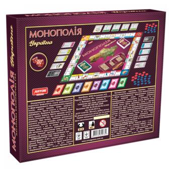 Настільна гра Artos Games Монополія Україна (0734ATS) фото №2