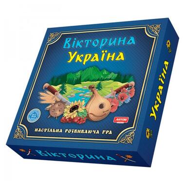 Настільна гра Artos Games Вікторина Україна 4820130620994 фото №1