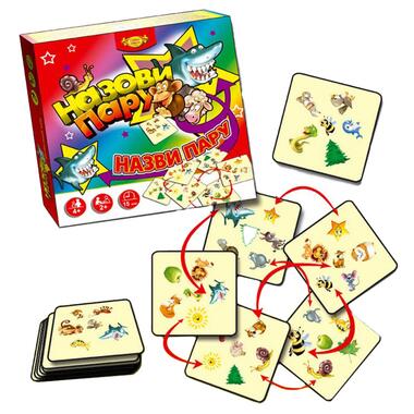 Настольная детская игра Назови пару MKM0332 35 карт  фото №1
