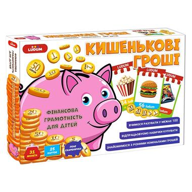 Детская развивающая игра Карманные деньги ME5032-18  фото №1