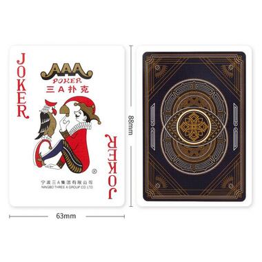 Гральні карти Xiaomi Poker TEXAS HOLDEM фото №6