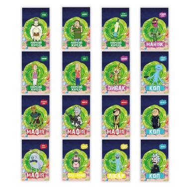 Настольная игра Мафия Рик и Морти PLR-0037  фото №2