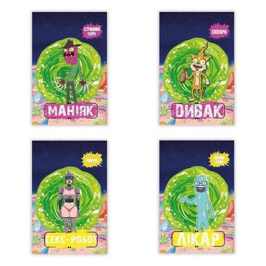 Настольная игра Мафия Рик и Морти PLR-0037  фото №4
