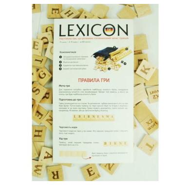 Настільна гра Igrok Lexicon. Німецька мова (ВР_ЛН) фото №2