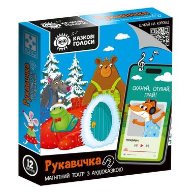 Детский развивающий магнитный театр Рукавичка VT3206-37 с аудиосказкой Сказочные голоса  фото №1