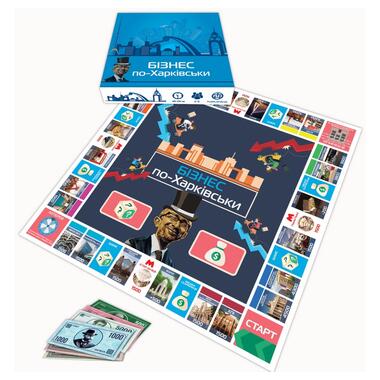Настольная игра Монополия Бизнес по-Харьковски PLR-0027 фото №2