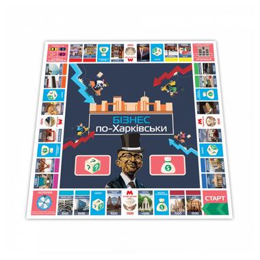 Настольная игра Монополия Бизнес по-Харьковски PLR-0027 фото №3