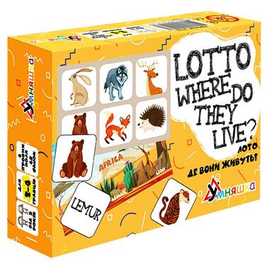Розвивальна настільна гра Розумняшка Lotto Where do they live? 2132-UM англійська мова  фото №1