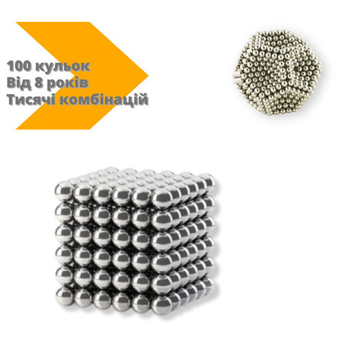 Іграшка neocube срібло 100 магнітних кульок від 8 років (NEOCUBE_257) фото №2