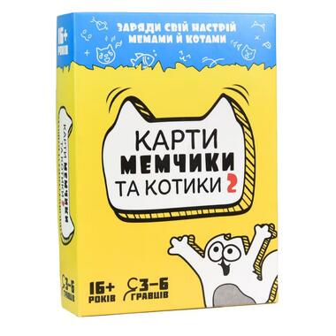 Карточная настольная игра Карты мемчики и котики 2 30735 110 карточек  фото №1