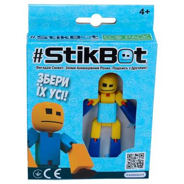 Фігурка для анімаційної творчості STIKBOT (жовто-синій) фото №2