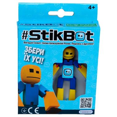 Фігурка для анімаційної творчості STIKBOT (синьо-жовта) фото №2