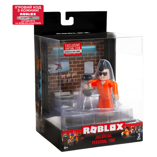 Ігрова фігурка Jazwares Roblox Desktop Series Jailbreak: Personal Time W6 (ROB0260) фото №2
