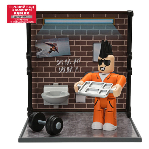 Ігрова фігурка Jazwares Roblox Desktop Series Jailbreak: Personal Time W6 (ROB0260) фото №3