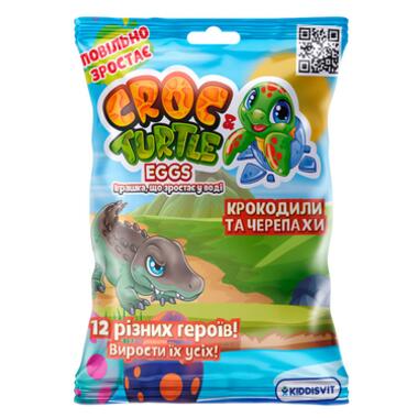 Іграшка, що росте в яйці Croc & Turtle Eggs - КРОКОДИЛИ І ЧЕРЕПАХИ (в диспл.) фото №1