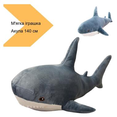 М'яка іграшка Акула 140 см (бренд XPRO, модель не вказується, сірий) (43389-_697) фото №2