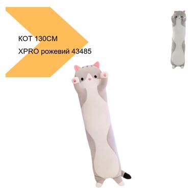 М'яка іграшка Кіт-обіймашка 130см XPRO модель 130 рожевий (43485-_500) фото №2