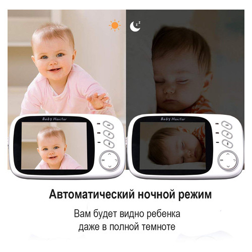 Видеоняня Jetix Baby Monitor VB603 с цветным 3.2 дисплеем фото №5