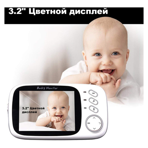 Видеоняня Jetix Baby Monitor VB603 с цветным 3.2 дисплеем фото №2