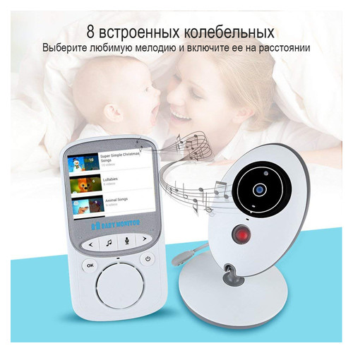 Видеоняня Jetix Baby Monitor VB605 с цветным 2.4 дисплеем фото №4