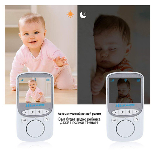 Видеоняня Jetix Baby Monitor VB605 с цветным 2.4 дисплеем фото №5