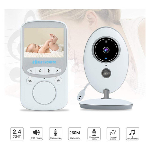 Видеоняня Jetix Baby Monitor VB605 с цветным 2.4 дисплеем фото №2