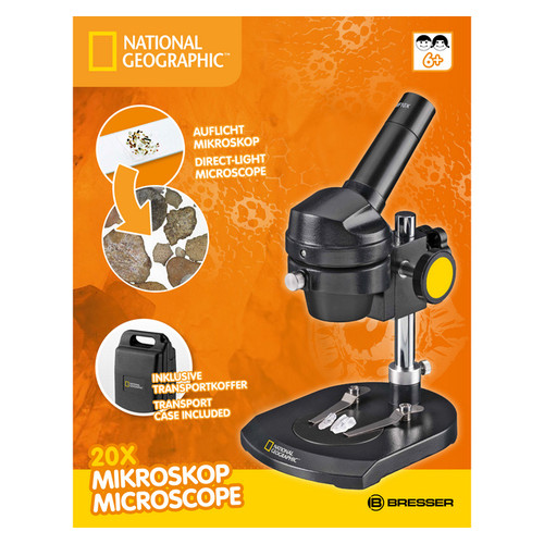 Мікроскоп National Geographic Mono 20x з кейсом (927065) фото №6