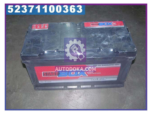 Автомобільний акумулятор StartBOX 100Ah-12v Premium (52371100363) фото №1
