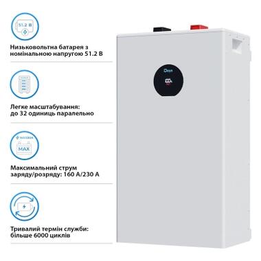 Аккумуляторная батарея LiFePO4 Deye SE-F16-C 51.2V 314Ah 16kWh фото №4