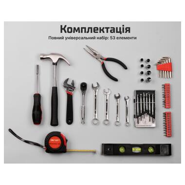 Набор инструментов Alloid 53шт. (NI-3053) фото №6