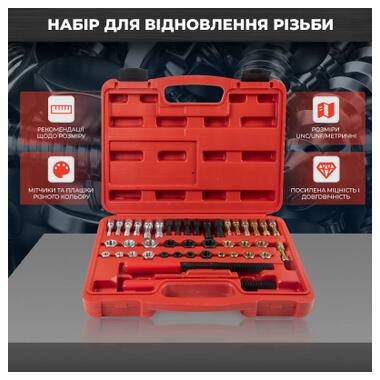 Набор инструментов Alloid для восстановления резбы, НВР-1049 (HBP-1049) фото №3
