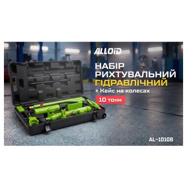Набор инструментов Alloid рихтовочный гидравлический до 10т, кейс на колесах (AL-1010B) фото №11