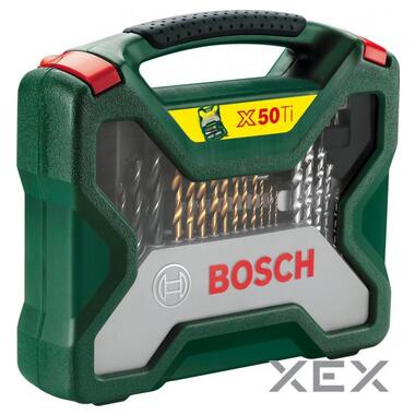 Набор Bosch X-LINE-50 Titanium (JN632.607.019.327) фото №3