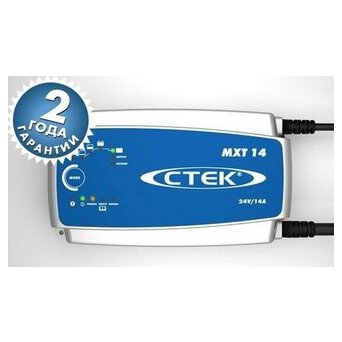 Зарядний пристрій CTEK MXT 14 X10 (56-734) фото №35