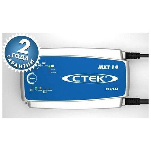 Зарядний пристрій CTEK MXT 14 X10 (56-734) фото №38