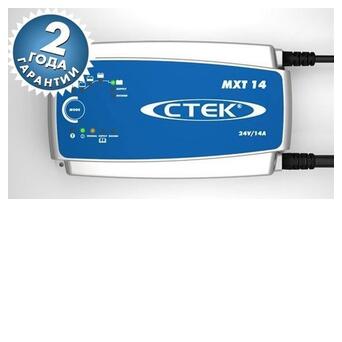 Зарядний пристрій CTEK MXT 14 X10 (56-734) фото №32